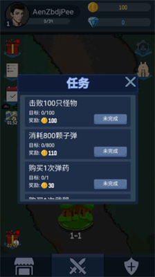 u795eu5f13u5b88u62a4u8005