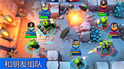 u5766u514bu5927u6218u4e2du6587u7248