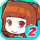 皇后成长计划2清宫少女免费养成