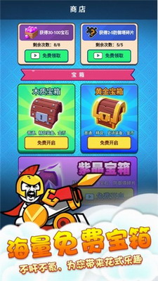 u8868u60c5u5305u6218u4e89u6700u65b0u7248