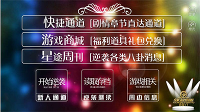 u9006u88adu4e4bu661fu9014u95eau8000u65e7u7248u4e0bu8f7d