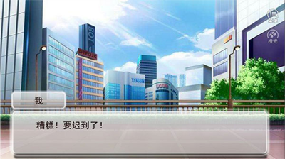 u9006u88adu4e4bu661fu9014u95eau8000u514du8d39u7248u6e05u8f6fu4e0bu8f7d