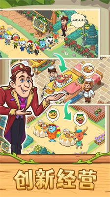 u7231u4e3du4e1du7684u68a6u60f3u5185u8d2du7248