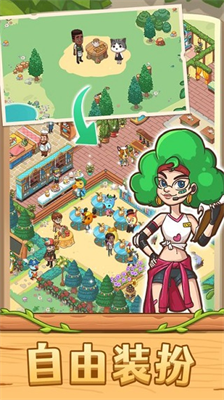 u7231u4e3du4e1du7684u68a6u60f3u65e0u9650u949eu7968u7248