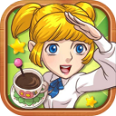 爱丽丝的梦想森林餐厅经营物语