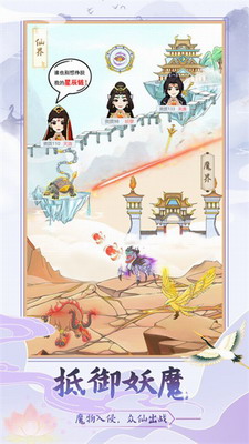 u4feeu4ed9u95e8u6d3eu6a21u62dfu5668u514du8d39u7248u4e0du51cfu53cdu589e