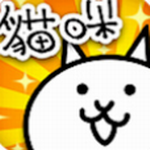 猫咪大战争无限资源免费畅玩版v12.5.0 内置功能菜单版