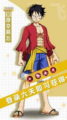 u8349u5e3du56e2u7684u5947u5999u5192u9669u5185u8d2du7248