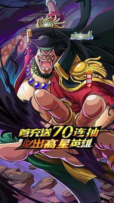 u8349u5e3du56e2u7684u5947u5999u5192u9669u514du8d39u7248u5185u8d2d