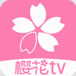 樱花风车动漫正版高清资源免费下载