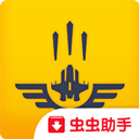 傲气雄鹰全解锁飞行射击