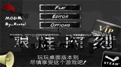 u66b4u8d70u76d1u72f1u6c49u5316u7248u6700u65b0u7248
