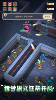 u8ebau5e73u5bbfu820du514du5e7fu544au7248