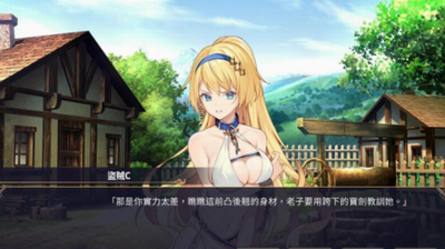u8d6bu96f7u65afu7684u89d2u6597u573au4e2du6587u4e0bu8f7d