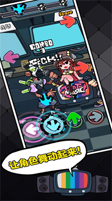 u8282u594fu5bf9u6218u6700u65b0u7248