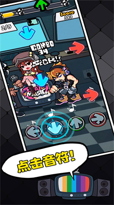 u8282u594fu5bf9u6218u514du8d39u7248u89e3u9501u5168u90e8u6b4cu66f2