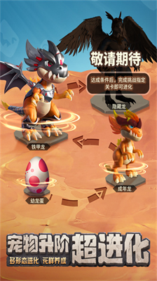 u6700u540eu7684u539fu59cbu4ebau514du8d39u7248u65e0u9650u5185u8d2du7248