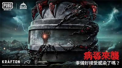 u7eddu5730u6c42u751fu65e0u9650u949eu7968u4feeu6539u5668