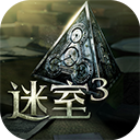 迷室3免登录畅玩完整版v1.0.5 免费版