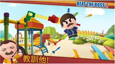 u66b4u6253u8001u677f2u514du8d39u7248u65e0u9650u91d1u5e01u94bbu77f3u7248u4e2du6587u7248
