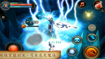 u5730u7262u730eu624b2u65e0u9650u91d1u5e01u7248