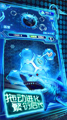 u517bu9cb2u8fdbu5316u65b0u7269u79cdu65e0u9650DNAu7248