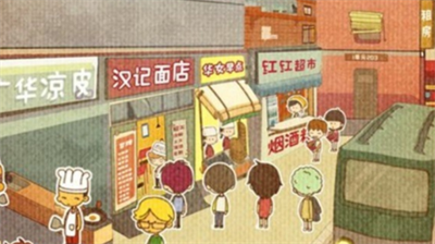 房东模拟器2023最新兑换码永久有效