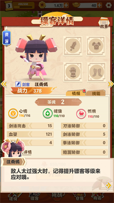 u7eb8u7247u9556u5c40u65e0u9650u5143u5b9d