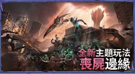 BN全防地铁逃生与PUBG软件使用指南