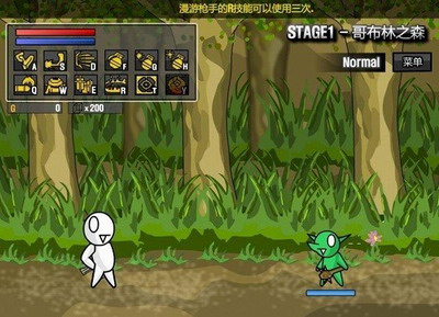 u96f7u5df4u7684u5192u9669u624bu673au7248