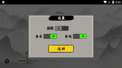 u5806u53e0u4feeu4ed9u5185u7f6emodu83dcu5355u514du8d39u7248