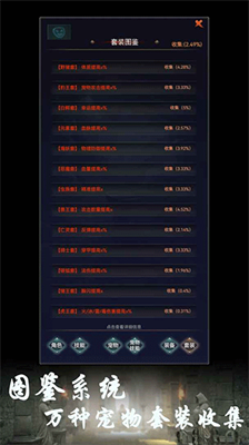 bossu8f6cu751fu4e0eu8d85u8fdbu5316u514du8d39u7248u5185u7f6eu83dcu5355