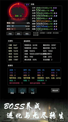 bossu8f6cu751fu4e0eu8d85u8fdbu5316u514du5e7fu544au7248