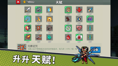 u95efu5173u4e13u5bb6u5185u8d2du514du8d39u7248u6700u65b0u7248