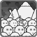 愚公移山无限资源畅玩版解锁新