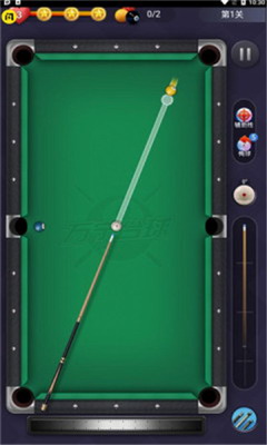 u4e07u5b81u53f0u7403u514du5e7fu544au6700u65b0u7248u514du8d39u7248
