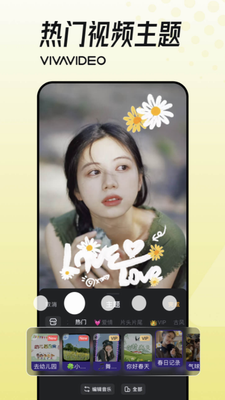 u5c0fu5f71u89c6u9891app