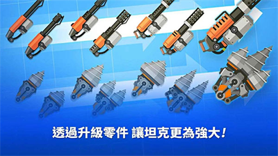 u8d85u7ea7u6218u8f66u5927u4f5cu6218u65e0u9650u91d1u5e01u94bbu77f3u7248