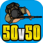 生存竞赛50v50团队射击战术揭秘v1.0 内置修改器版