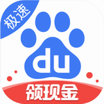 百度极速版轻快搜索优化方案