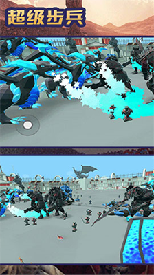 u8d85u7ea7u6b65u5175u65e0u9650u91d1u5e01u7248