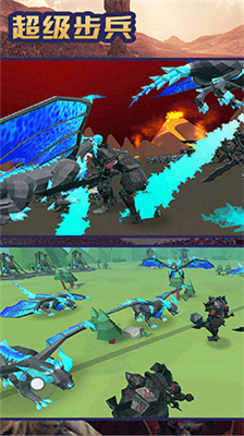 u8d85u7ea7u6b65u5175u4feeu6539u5668u7248