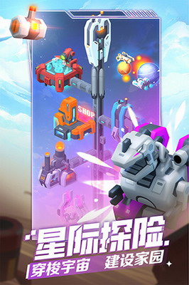 u8d70u5f00u5916u661fu4ebau6700u65b0u514du8d39u7248