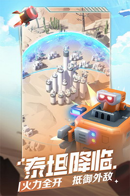 u8d70u5f00u5916u661fu4ebau514du8d39u7248u5185u7f6eu83dcu5355