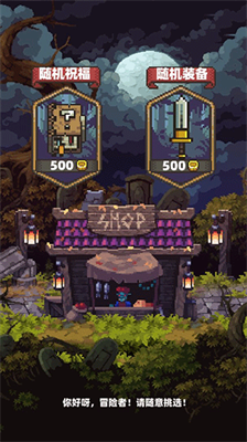 u5bb6u65cfu4f20u8bf4u514du8d39u7248u5185u7f6eu83dcu5355