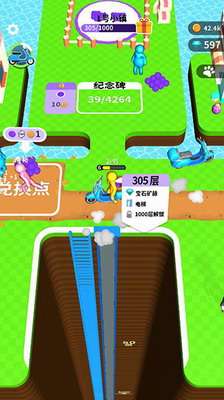 u6316u571fu5c0fu80fdu624bu514du8d39u7248u65e0u9650u91d1u5e01u65e0u9650u94bbu77f3