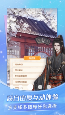 u70b9u70b9u7a7fu4e66appu4e0bu8f7d