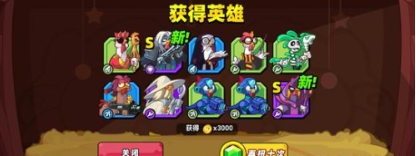 小鸡舰队出击重置进度方法详解