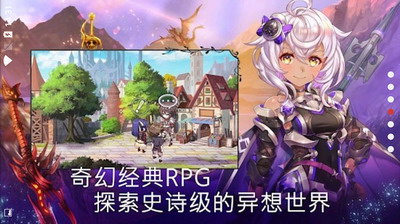 u4e98u53e4u5e7bu60f3u4e2du6587u83dcu5355u7248