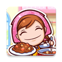 料理妈妈免费版特色与菜谱合集v1.99.0 无限金币版